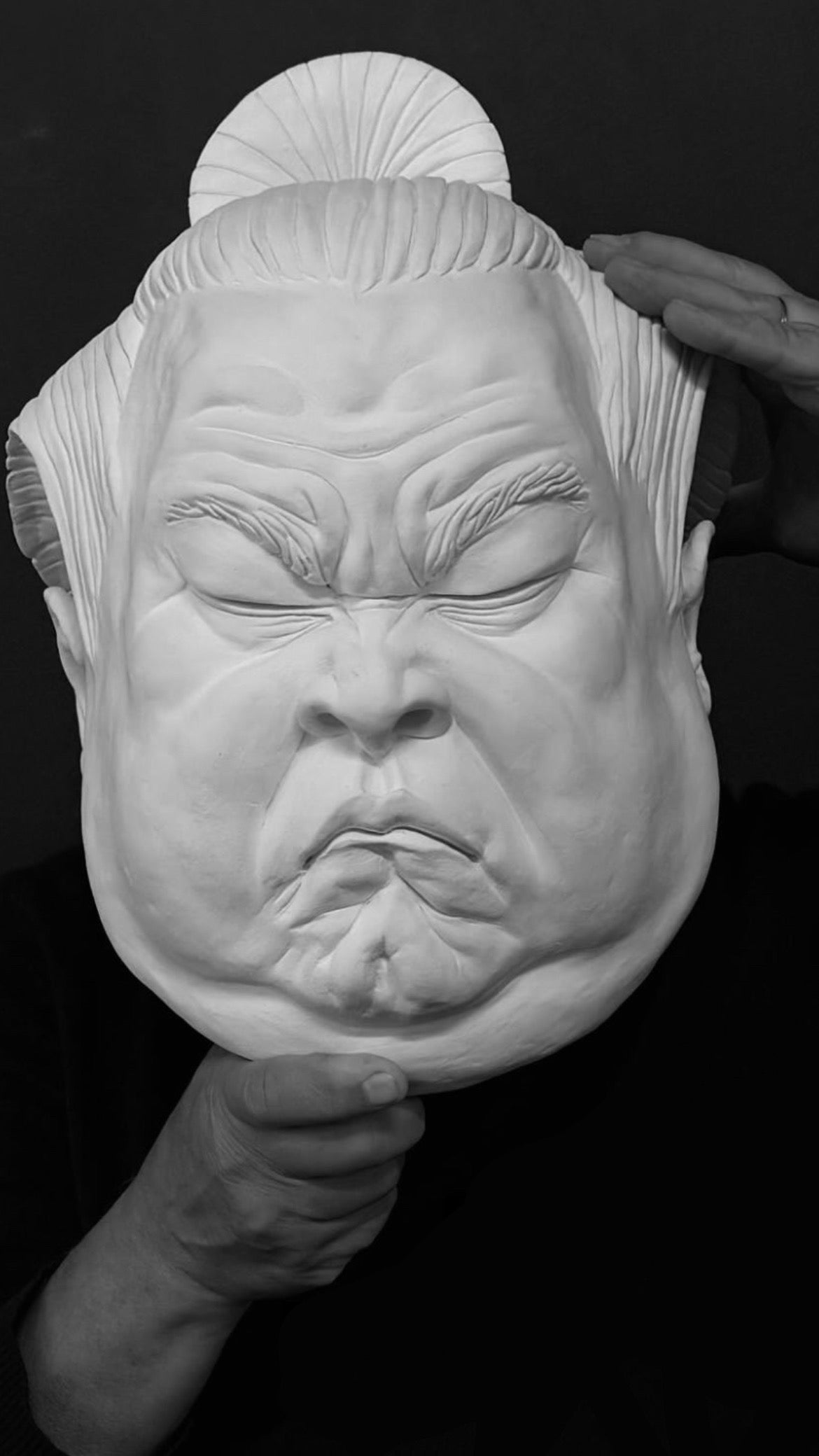 Sumo