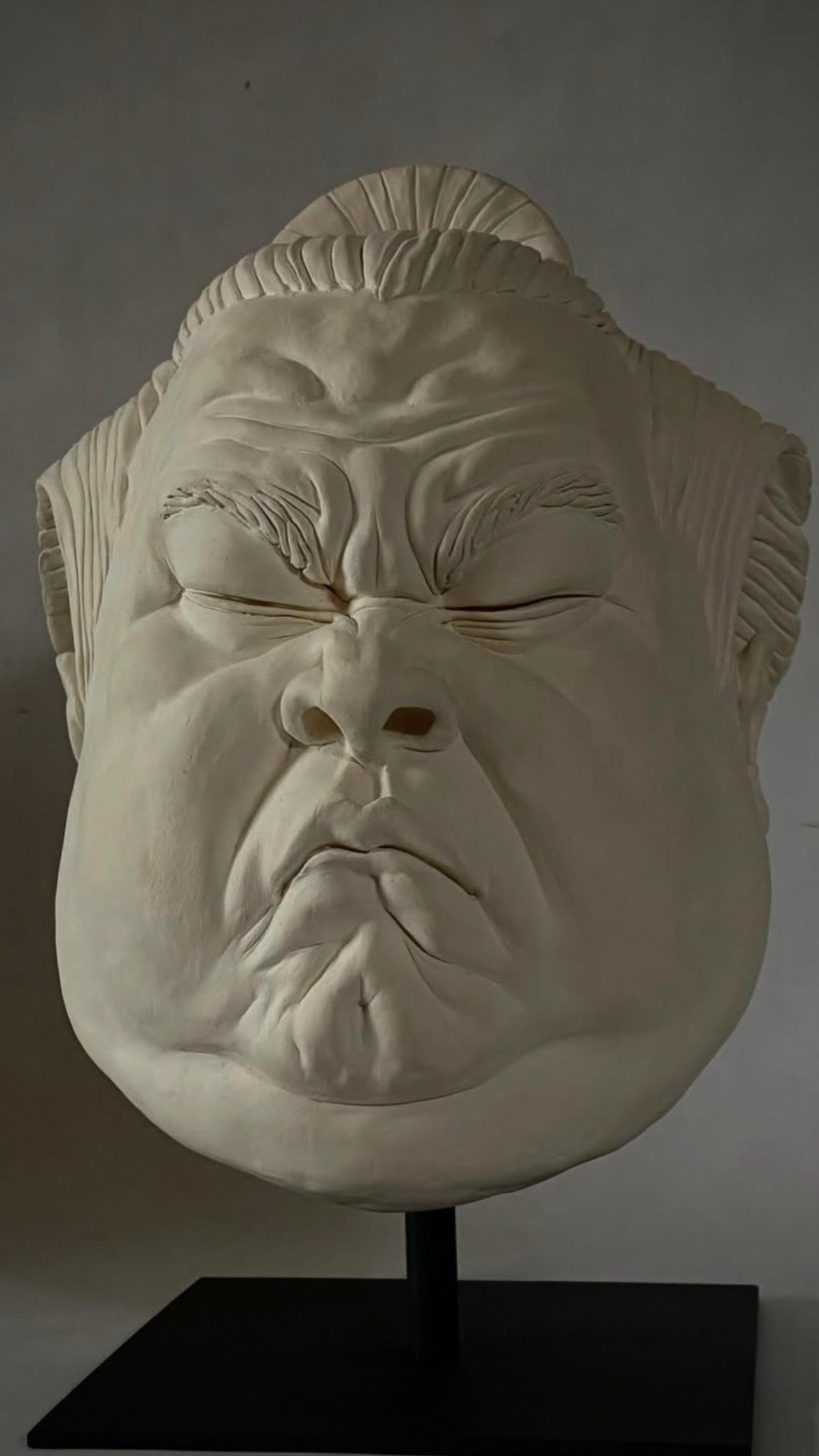 Sumo
